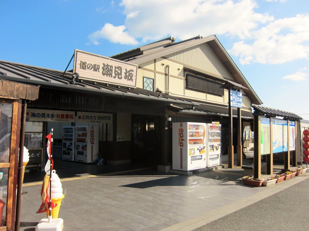 外観 / Exterior