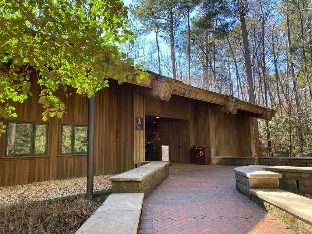 Harry Hampton Visitor Center Congaree National Park