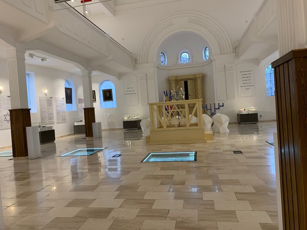 Aachvas Rein Synagogue Jewish Museum