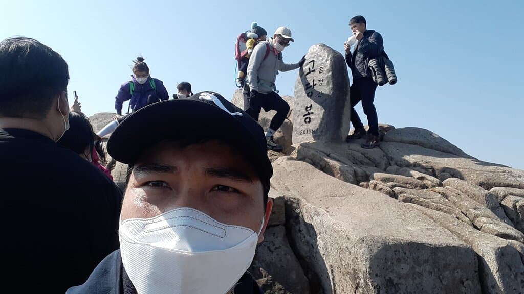 Hightest mountain in Busan