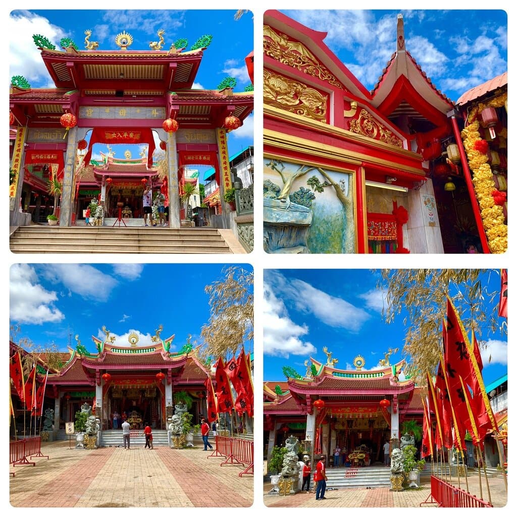Jui Tui Temple