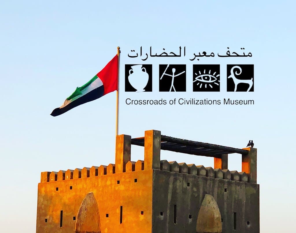 The only structure in the area that is combined with a wind tower and a guard tower.