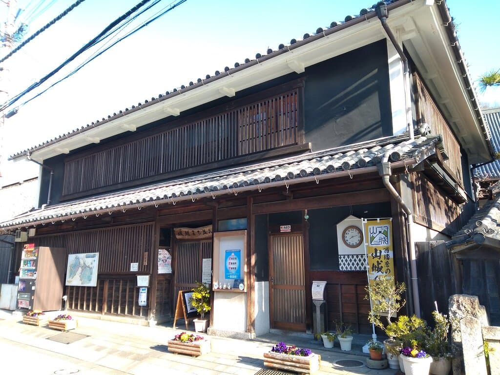 斜めから