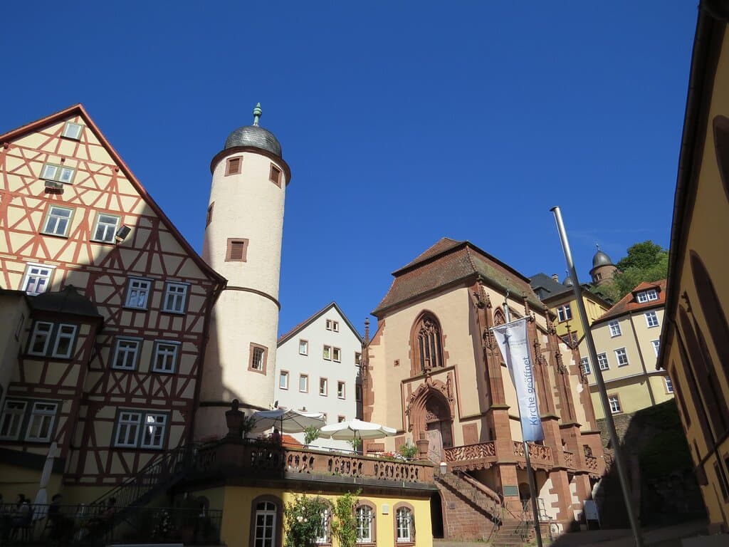 Бывшая Часовня Святого Килиана