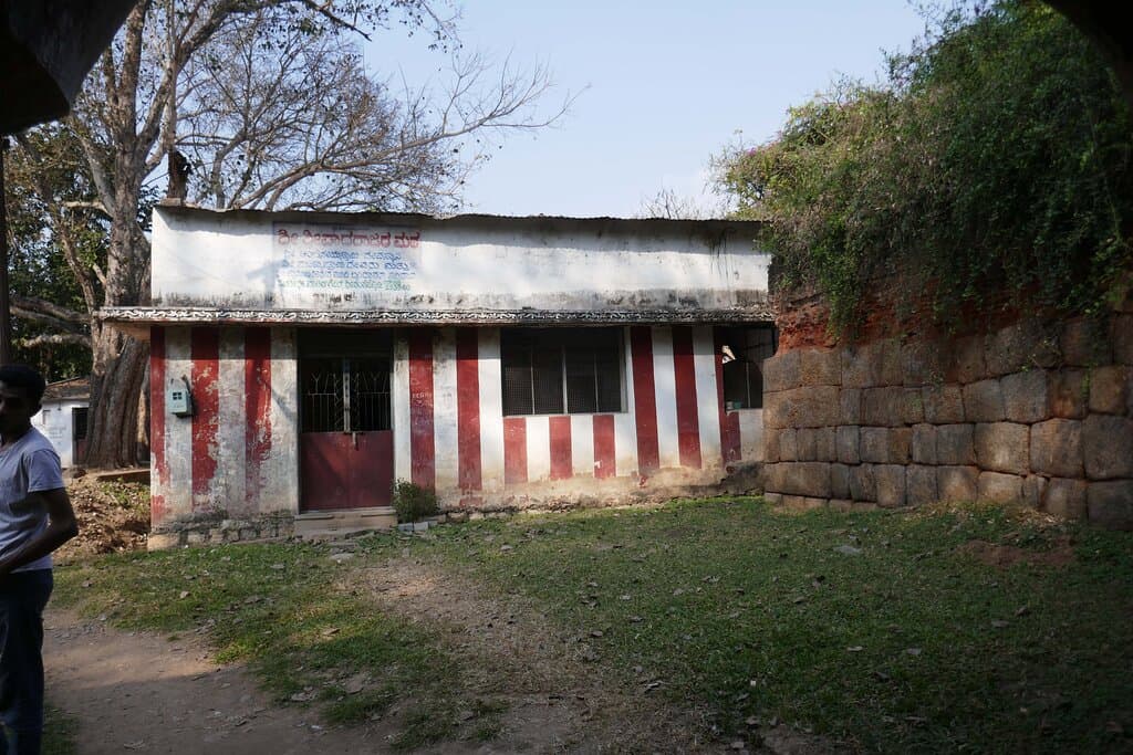 Water Gate in Srirangapatnam