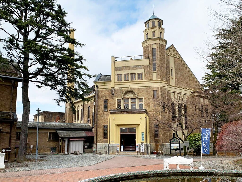 入浴料は大人750円