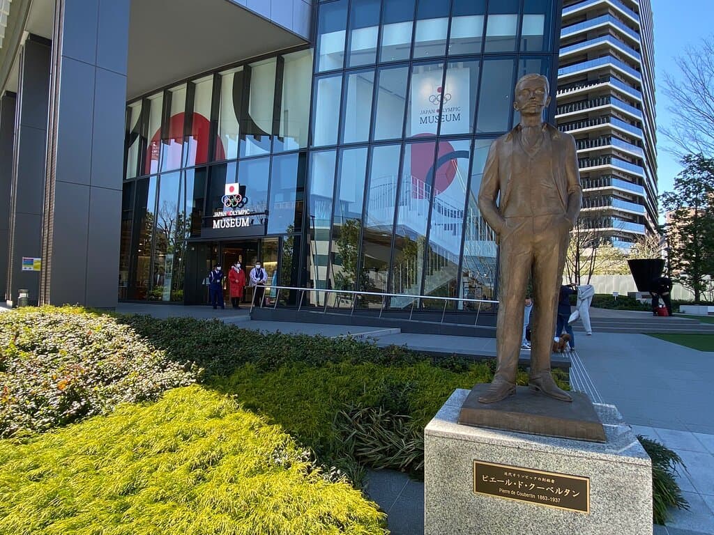 Japan Olympic Museum