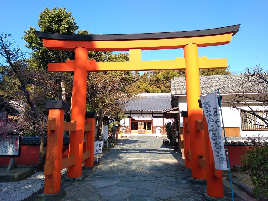 鳥居前から
