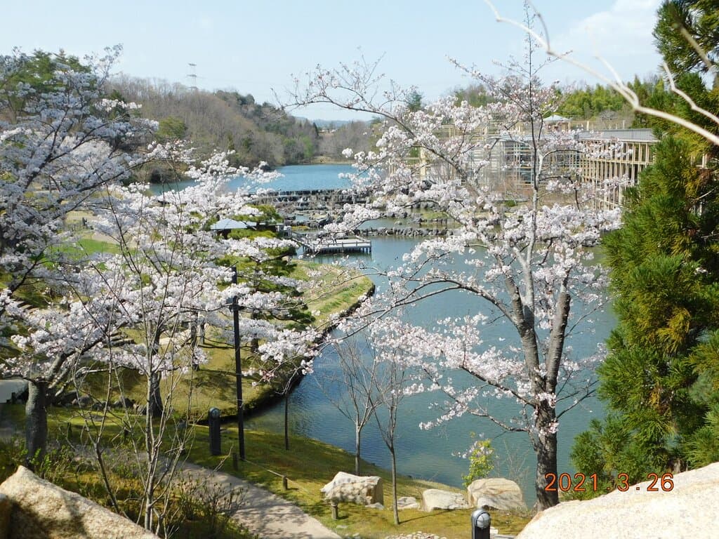 Keihanna Commemorative Park