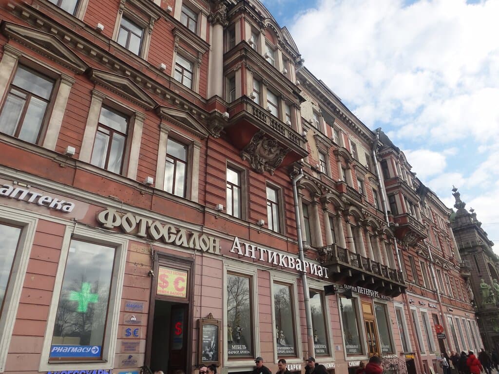 Дом И. И. Шувалова - Дом Демидовых - Дом А. М. Ушакова