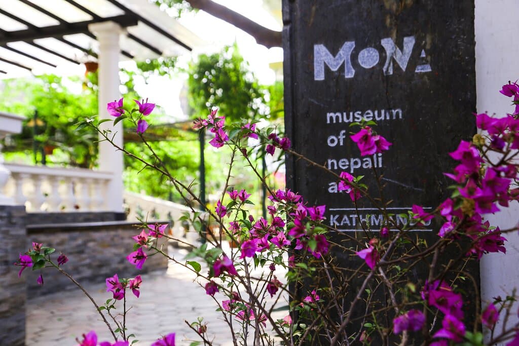 Museum Entrance Signage