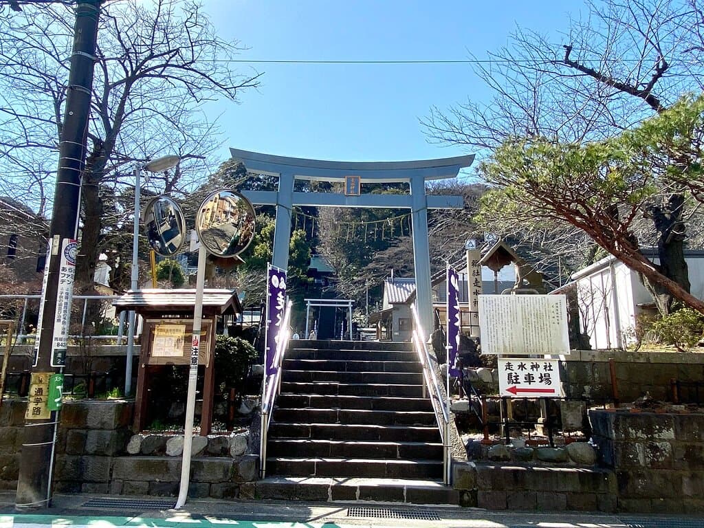 Hashirimizu Hachimangu Shrine