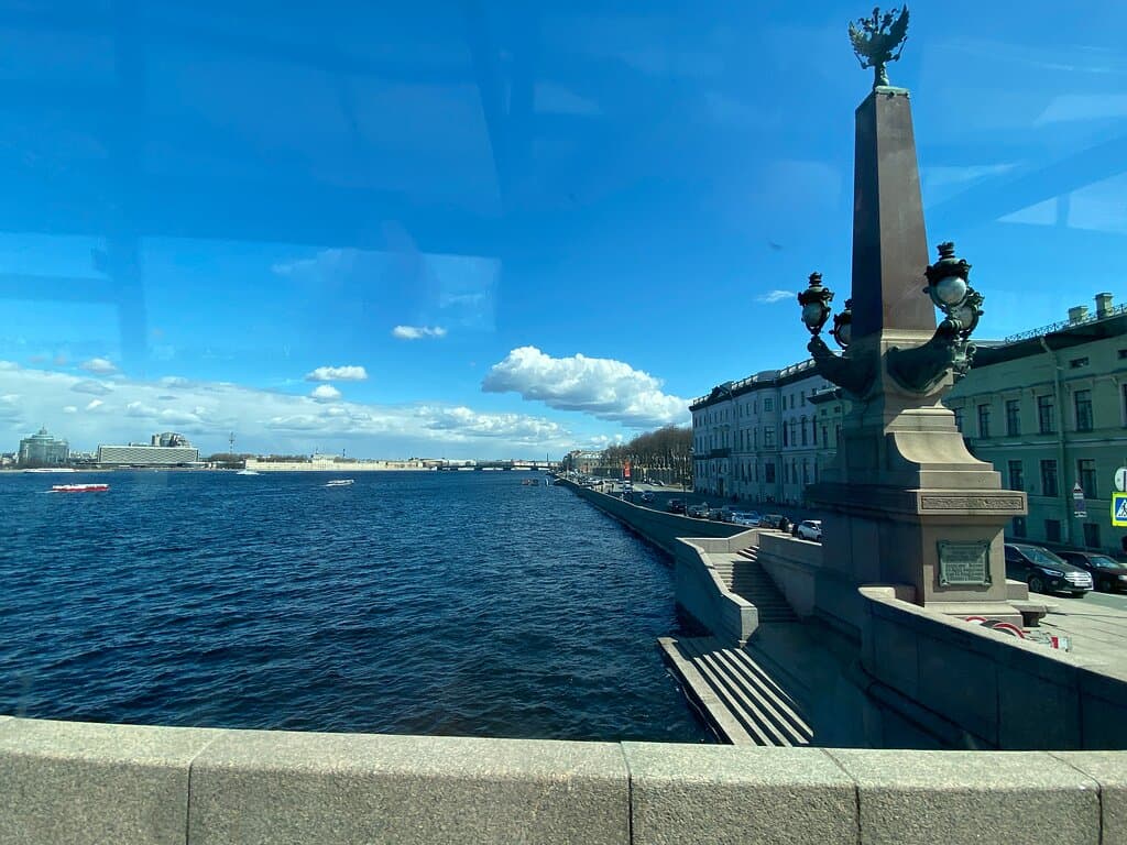 Trinity Bridge
