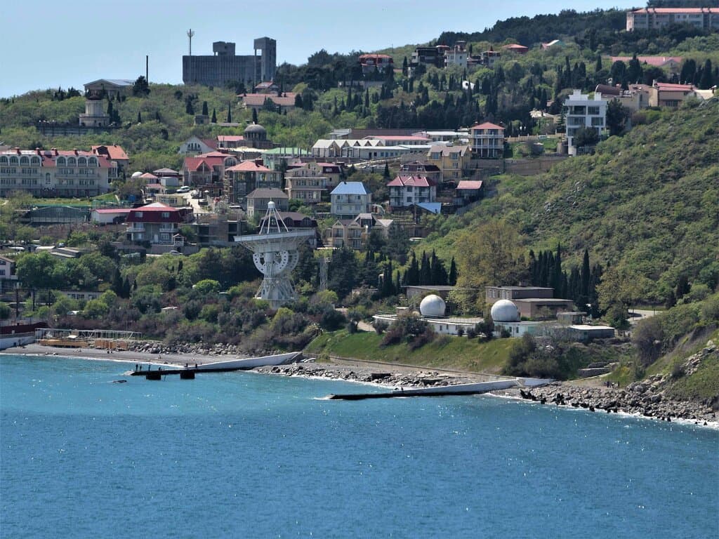 Симеизская обсерватория