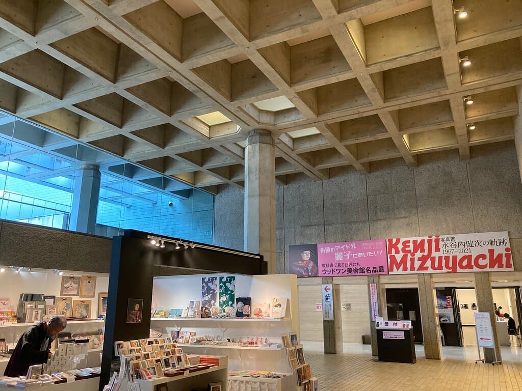 Fukui Prefectural Art Museum