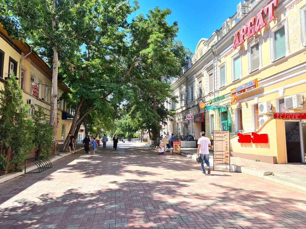 Kirova Street