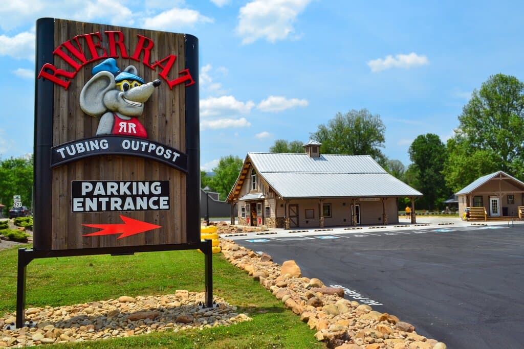 Entrance to the Main Tubing Outpost (A), home to our family-friendly tubing route.