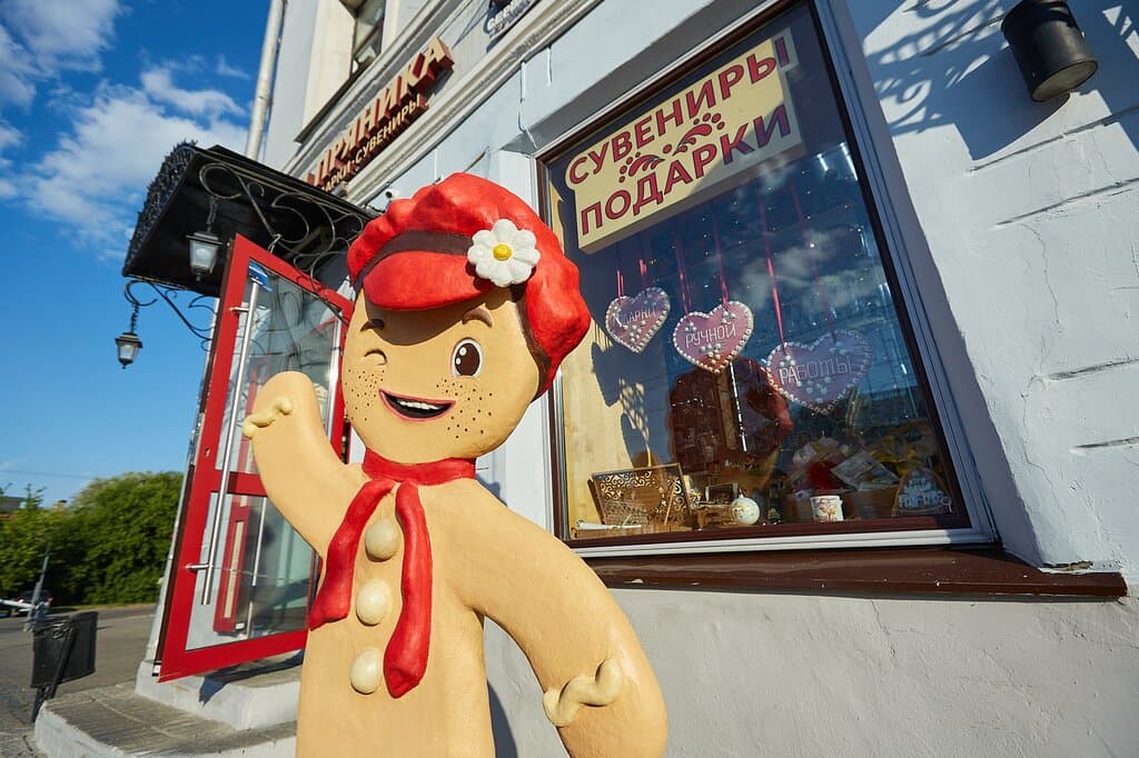 Наш новый Павлик