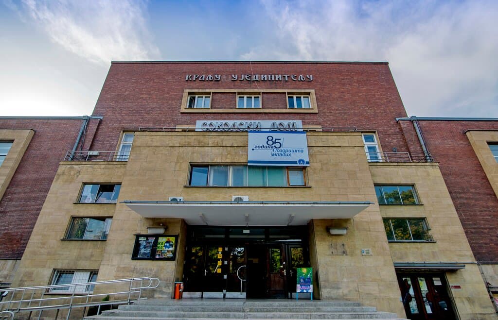 Youth Theatre Pozorište mladih