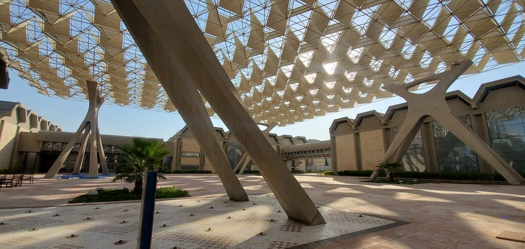 Kuwait National Museum