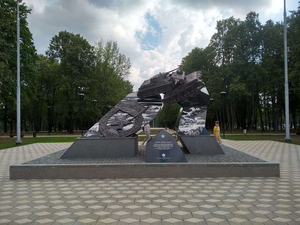 Victory Park