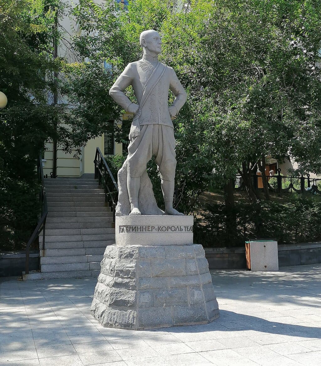 Артист
