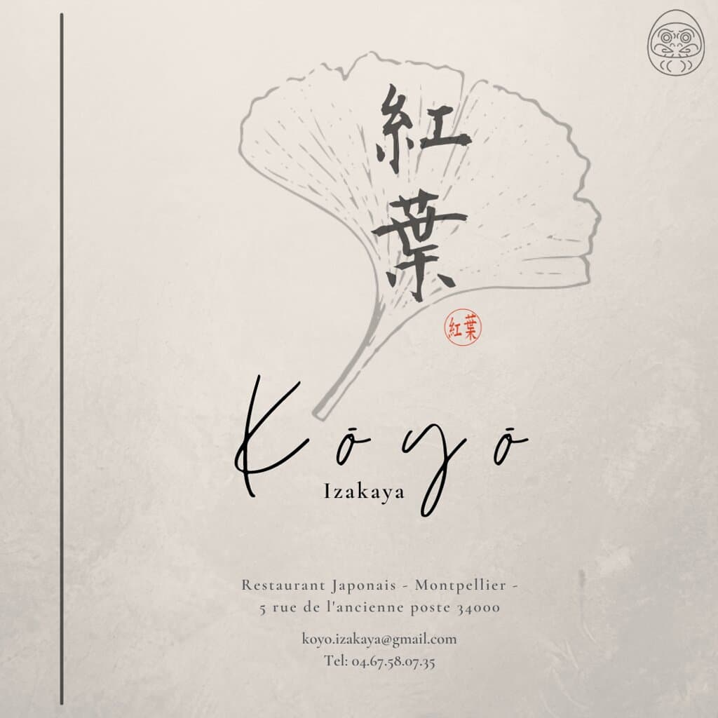 Le kōyō Izakaya! Nous sommes un bistrot à la japonaise (izakaya) situé à en centre-ville historique. La spécialité de la maison les "YAKITORI!" Venez découvrir la vollaile IGP du Languedoc Roussillon travaillée avec soins par nos chefs passionnés. Notre établissement est prisé par une clientèle qui aime y déguster des ramen, yakitori (brochettes grillées au charbon de bois) entre amis.