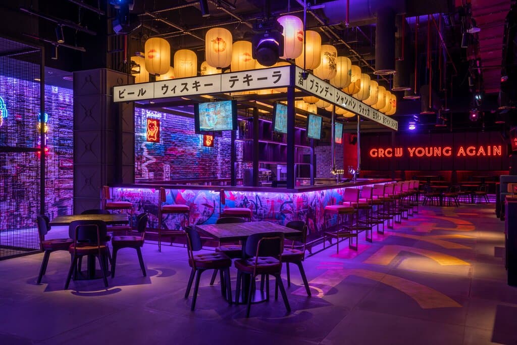 First Floor BAR