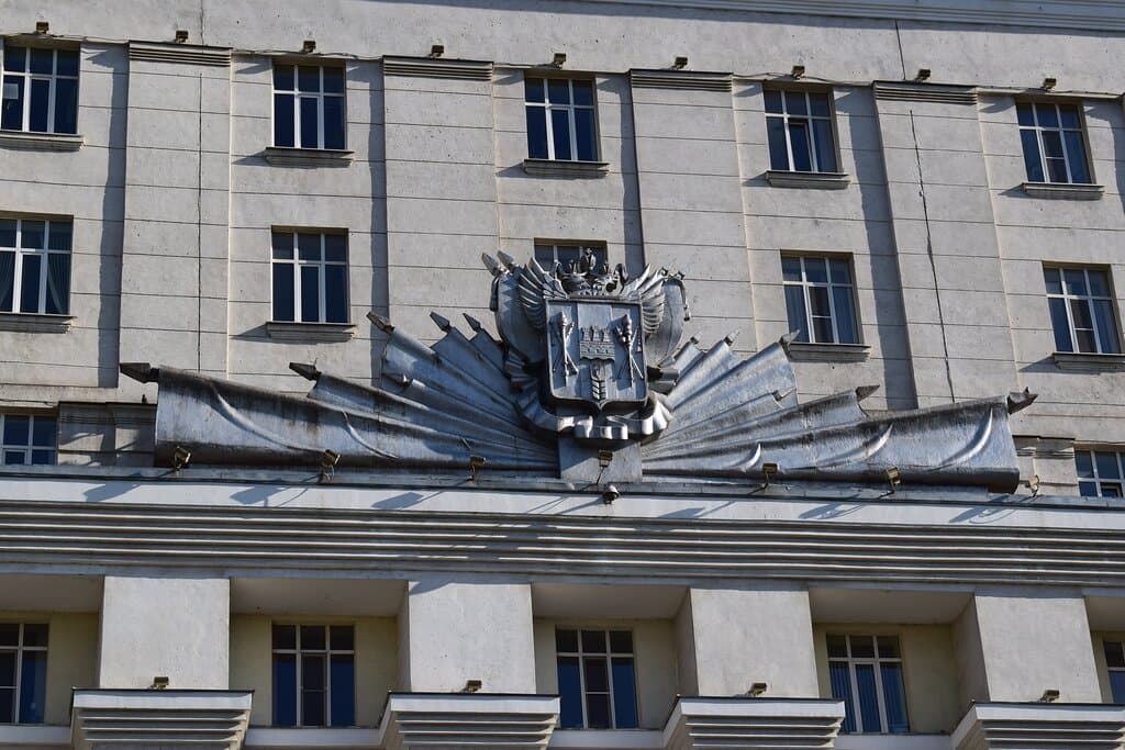 Дом Советов