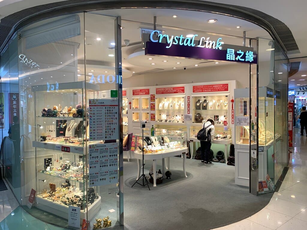 Tuen Mun Trend Plaza (4) 