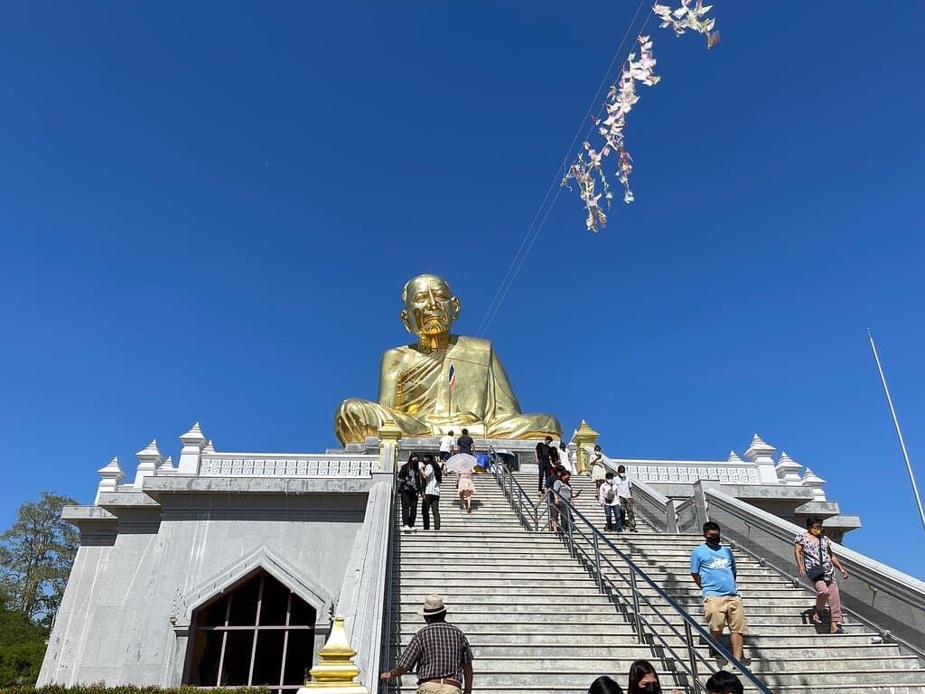 Wat Lahan Rai
