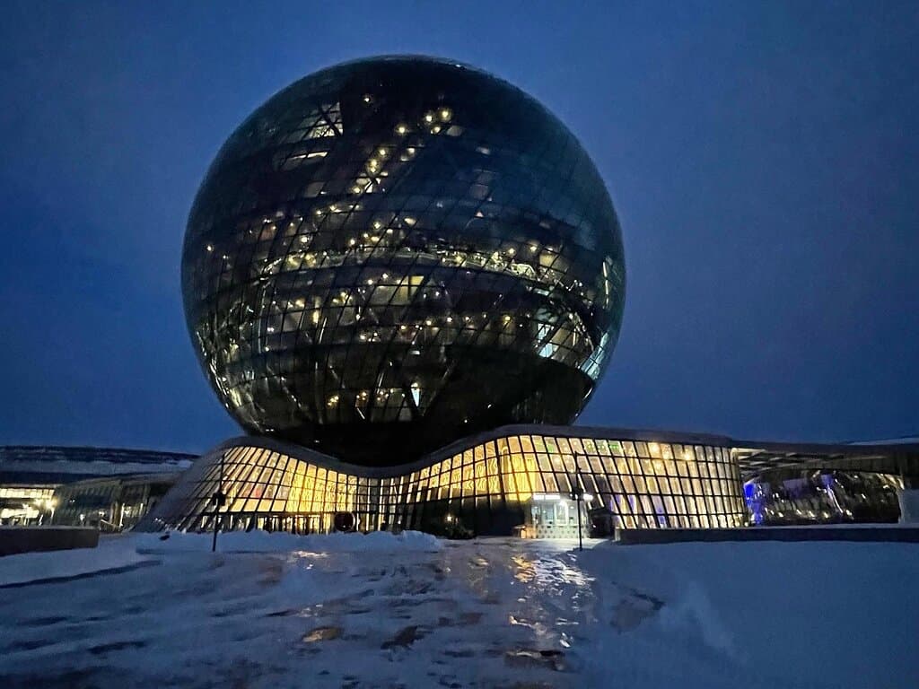 Expo District