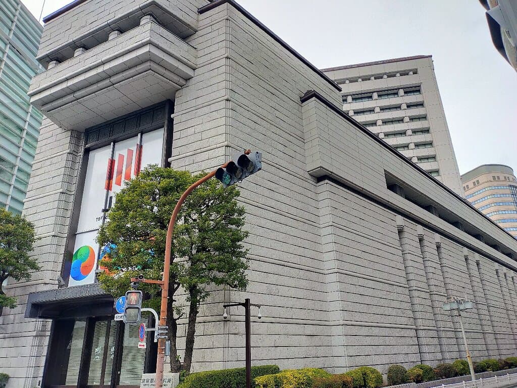 Tokyo Stock Exchange