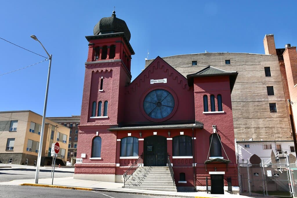 B'nai Israel Synagogue