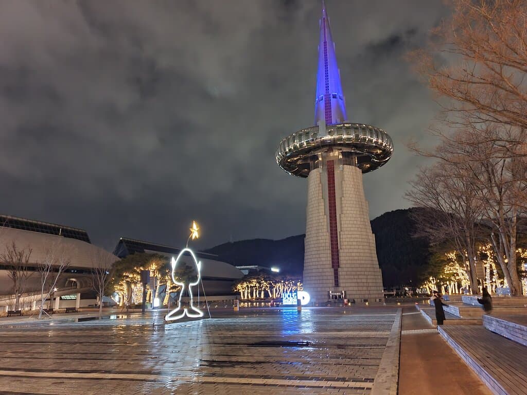 한빛탑과 꿈돌이