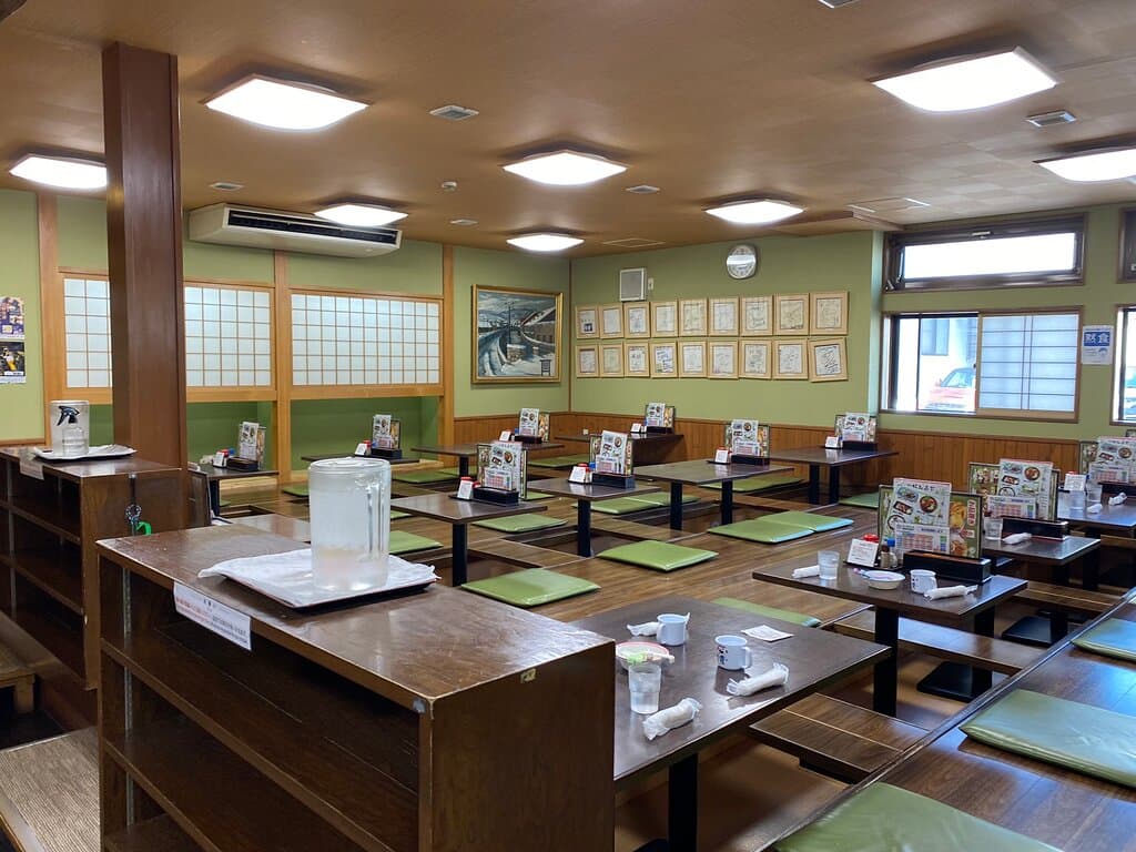 Naruto Main Shop