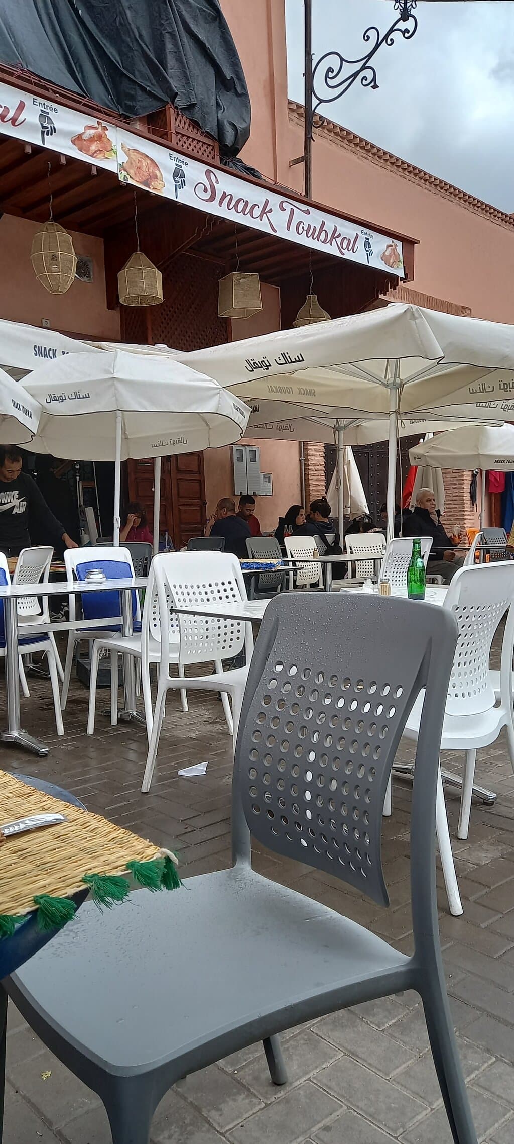 Snack Toubkal