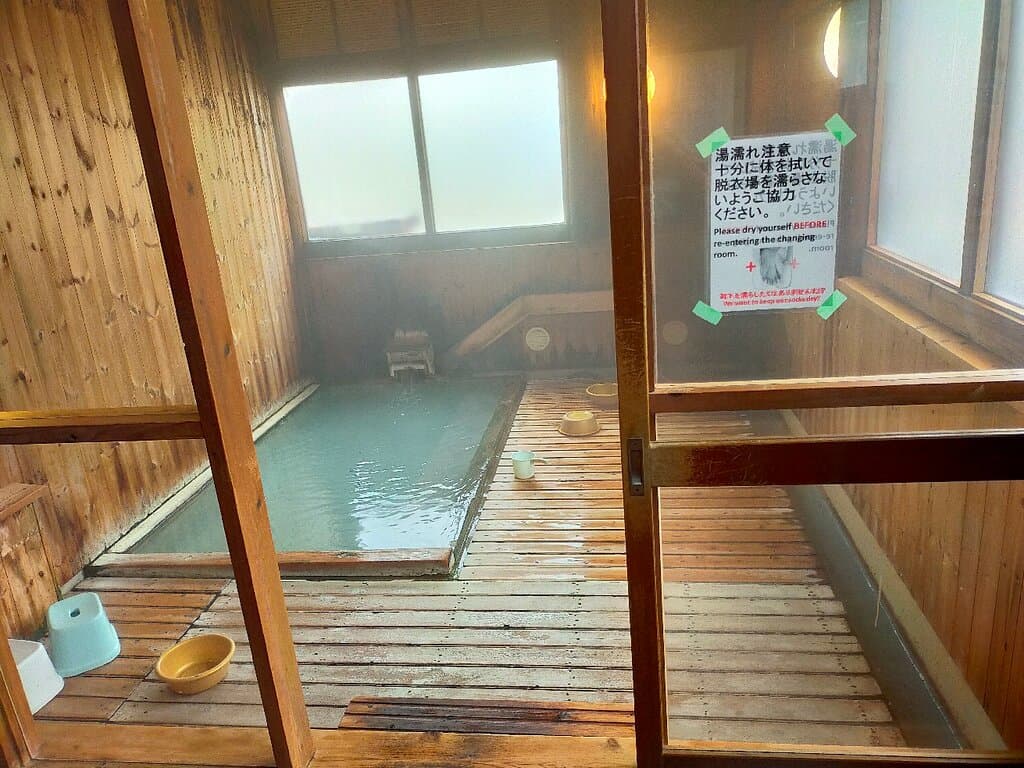 Zao Onsen Oyu Public Bath