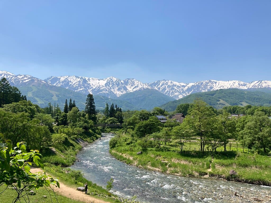 Oide Park & Suspension Bridge