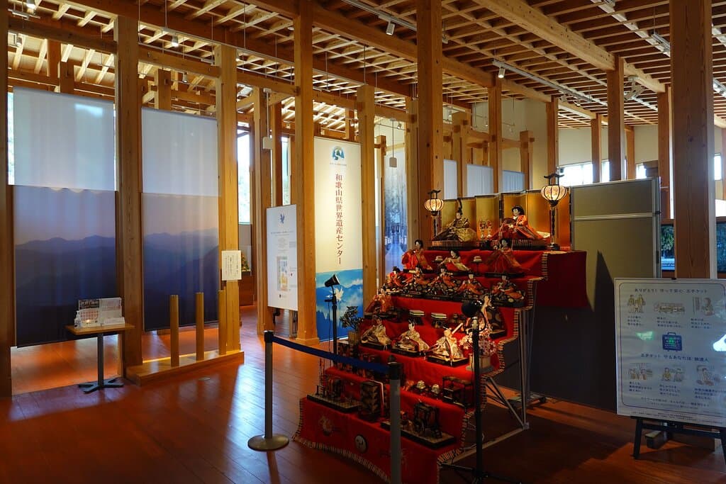 田辺市・熊野本宮館