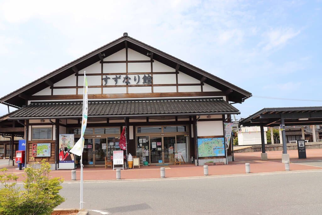 珠洲市の中心部にある道の駅