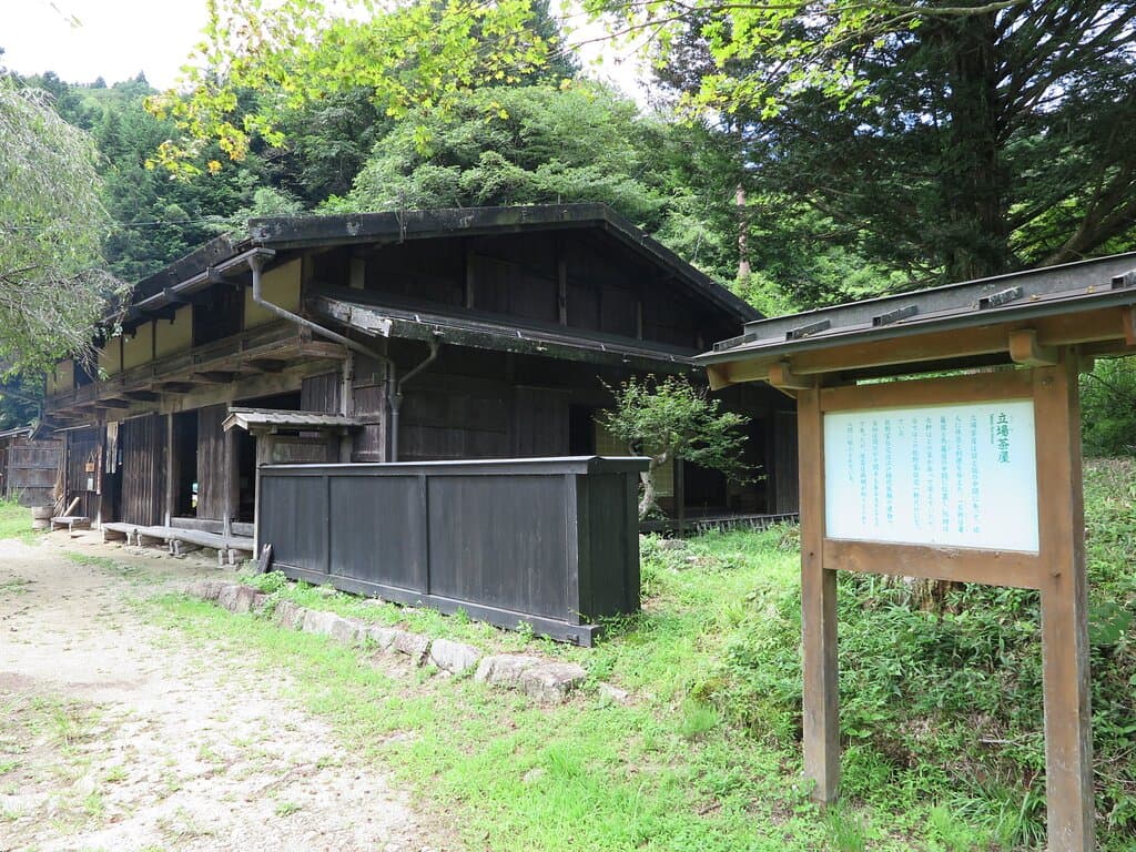 一石栃立場茶屋　2