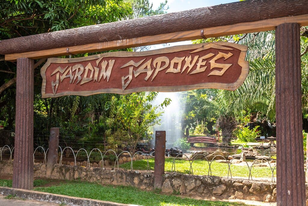 Entrada
