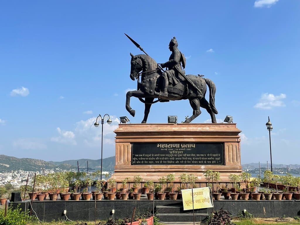 Prithviraj Smarak