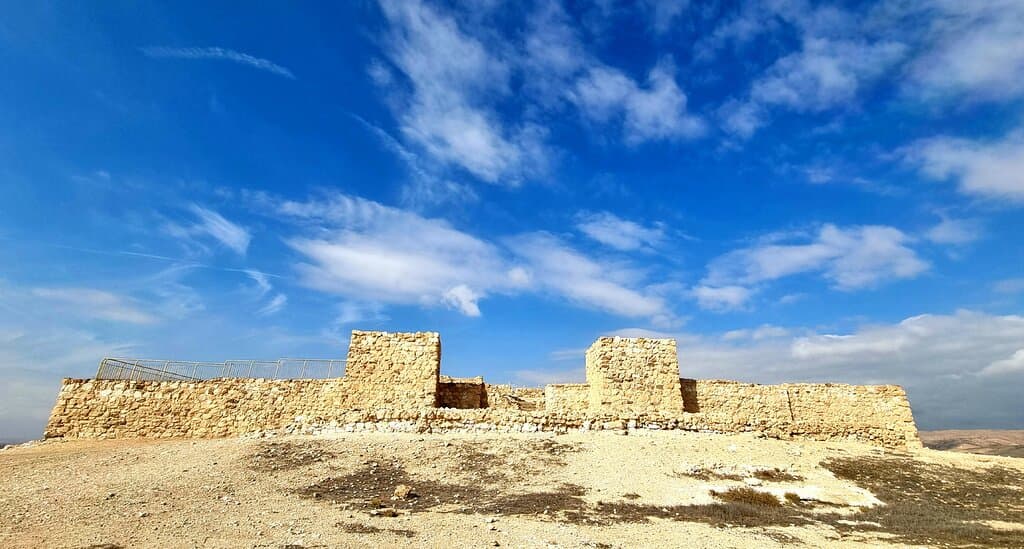 Tel Arad National Park