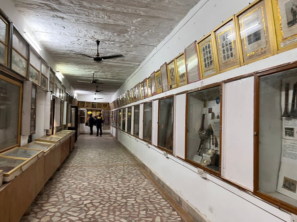 Desert Cultural Centre and Museum