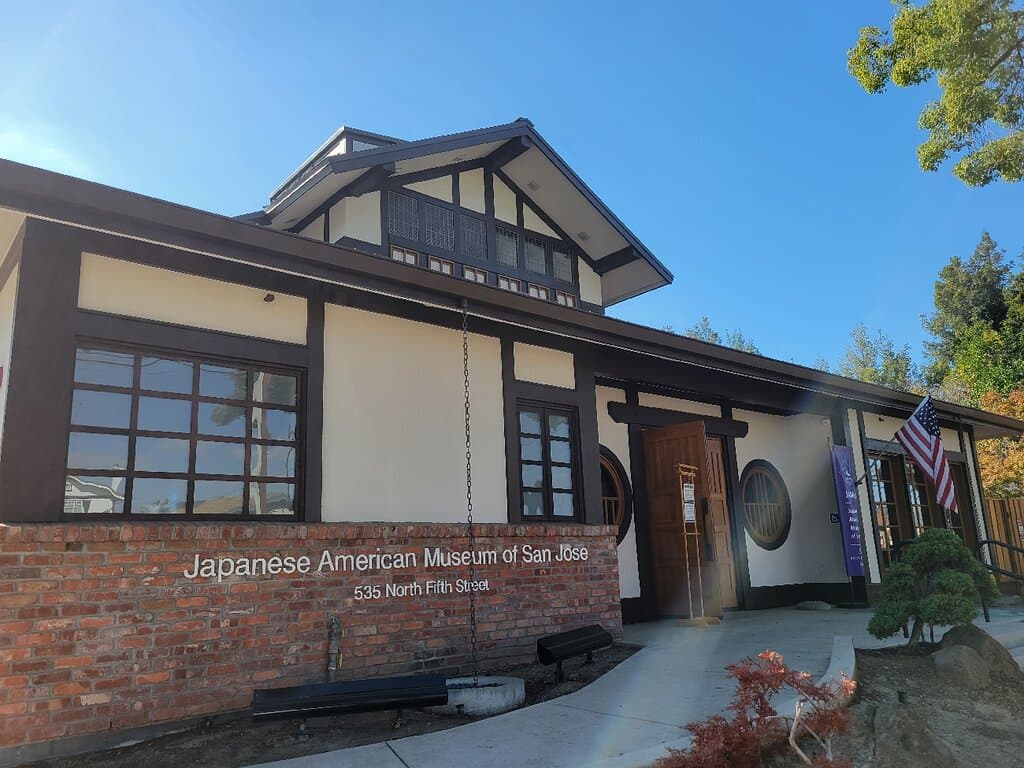 Japanese American Museum San Jose