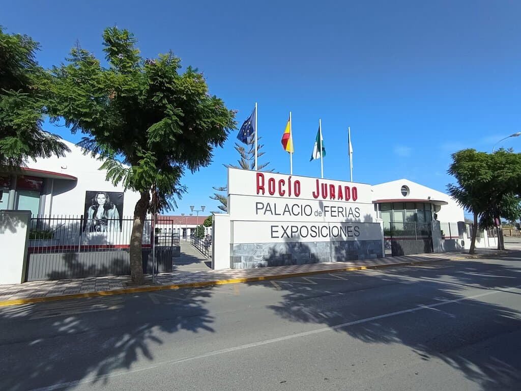 Centro de Interpretación Rocío Jurado