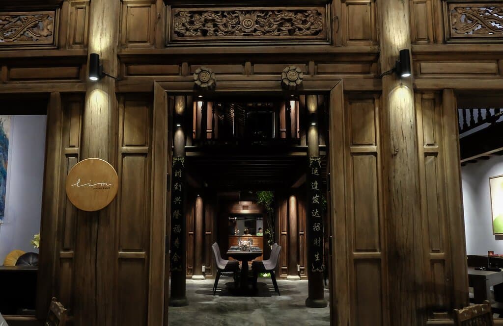 Lim Dining Room