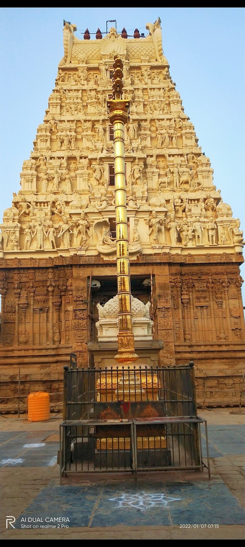 Lakshmi Narasimha...must visit